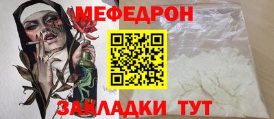 гашишное масло Коммунар
