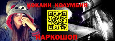 прущая мука Конаково