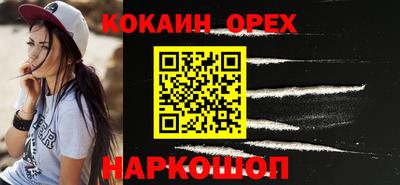 СК Комсомольск-на-Амуре