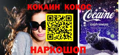 гашишное масло Коммунар