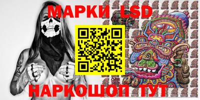 СК Комсомольск-на-Амуре
