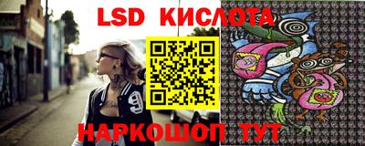 гашишное масло Коммунар