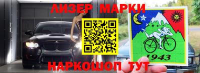 СК Комсомольск-на-Амуре