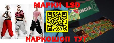 прущая мука Конаково