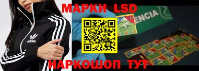 прущая мука Конаково