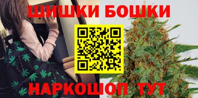 гашишное масло Коммунар