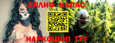прущая мука Конаково