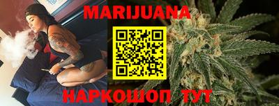 прущая мука Конаково