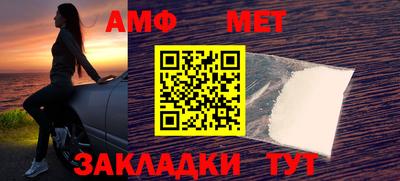прущая мука Конаково