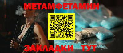 гашишное масло Коммунар