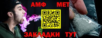 гашишное масло Коммунар