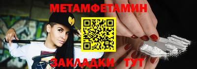 гашишное масло Коммунар