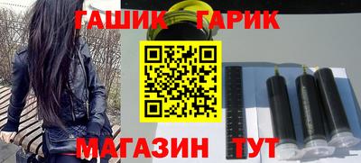 СК Комсомольск-на-Амуре