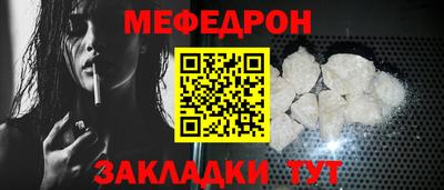СК Комсомольск-на-Амуре