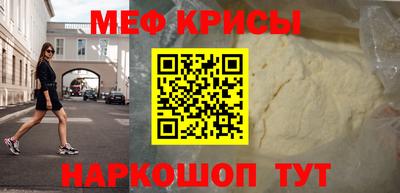 СК Комсомольск-на-Амуре