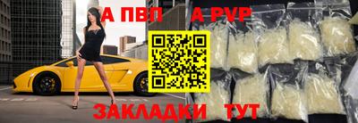 СК Комсомольск-на-Амуре