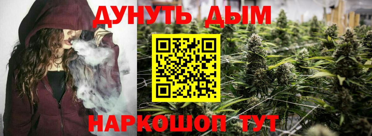 APVP Биробиджан